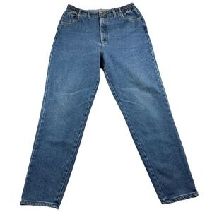 LL Bean Double L Tapered Jeans Women Size 16 T Vintage USA